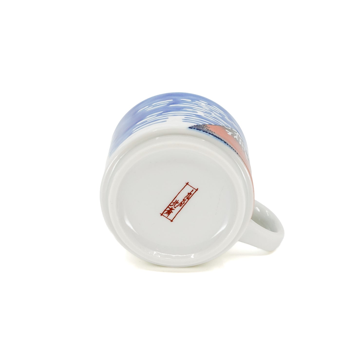 Hokusai Red Fuji Stacking Mug