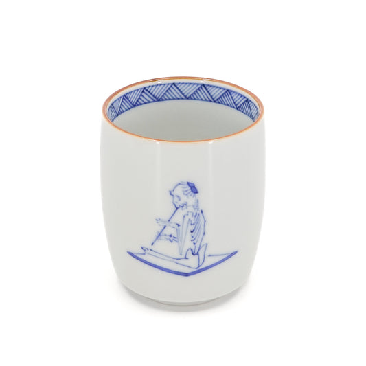Fuefuki Skeleton Yunomi Cup