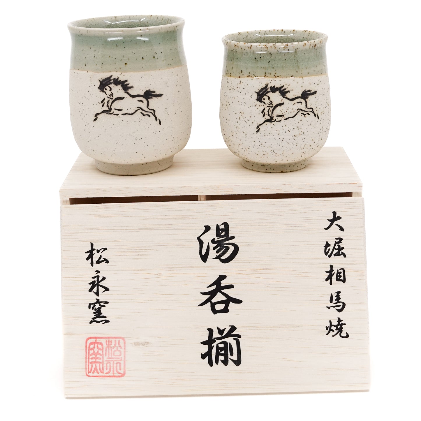 Set of 2 Partially Glazed Obori-Soma Lucky Horse Motif Yunomi Cups in Paulownia Gift Box