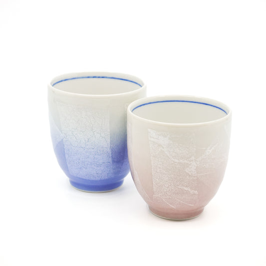 Silver Leaf Glaze Set of 2 Yunomi Cups