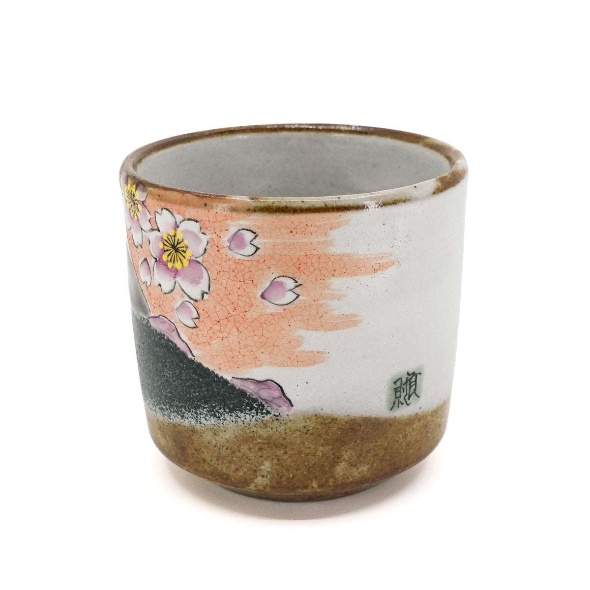 Fuji Sakura Yunomi Teacup with Matching Paulownia Box