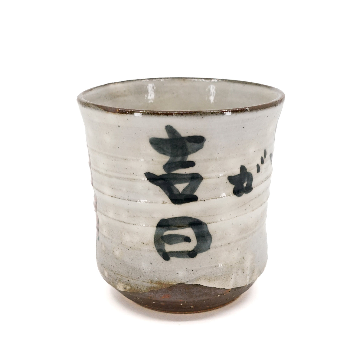 Oni Yunomi Teacup with Matching Paulownia Box - Red